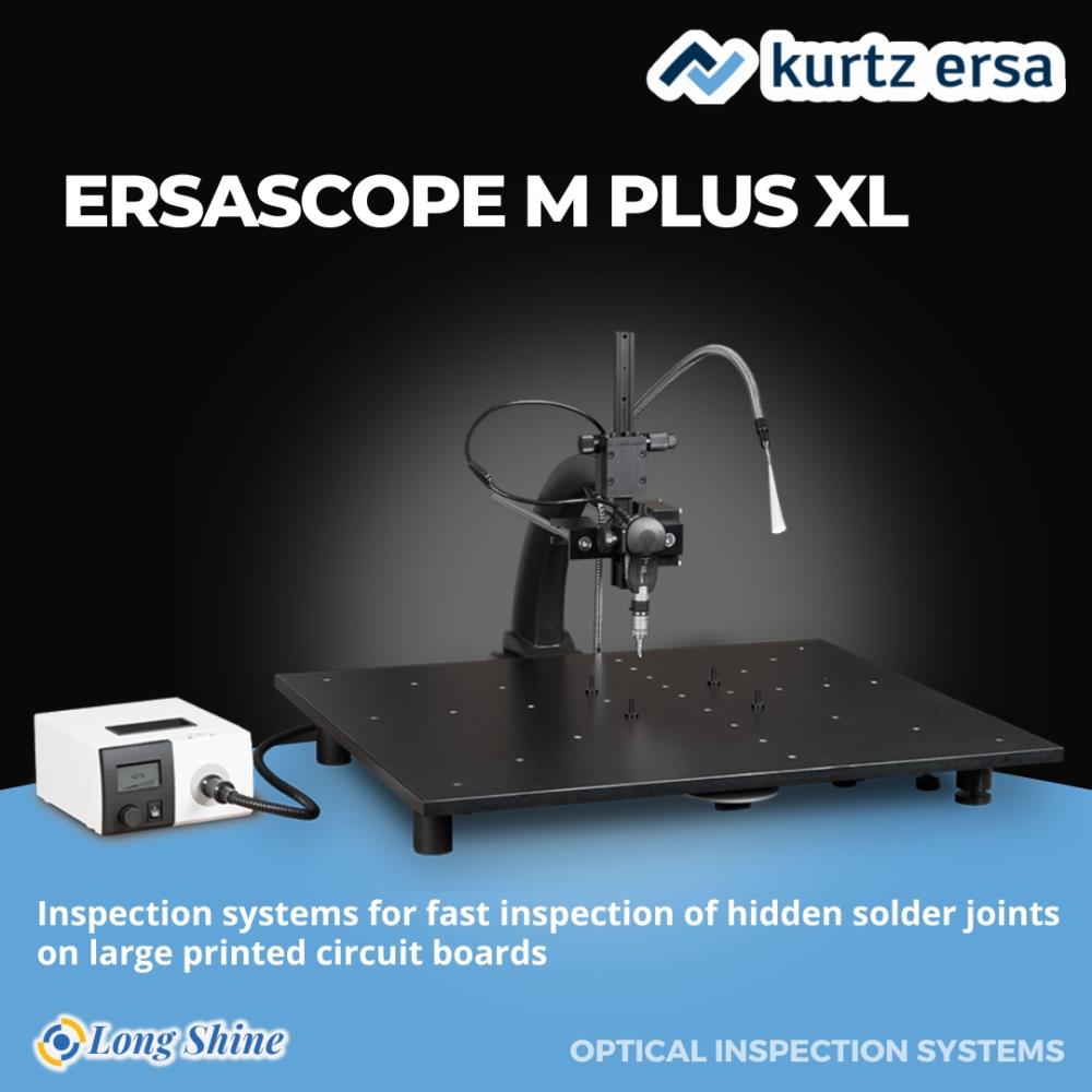 ERSASCOPE M plus XL,ERSASCOPE M plus XL,kurtzersa,Automation and Electronics/Optical Components/Electro-Optical