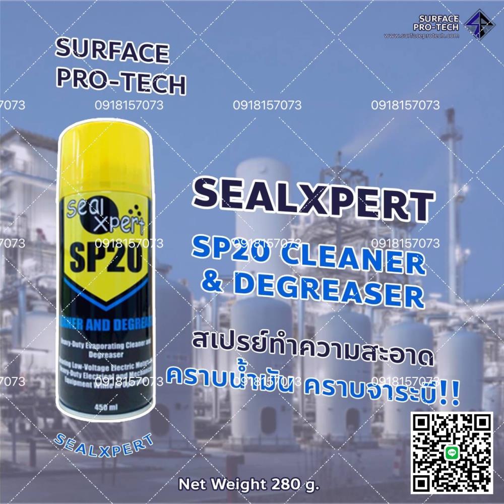 SealXpert SP20 CLEANER AND DEGREASER สเปรย์ทำความสะอาดคราบน้ำมันจารบี สูตรโซลเว้นท์ ทำความสะอาดมอเตอร์ไฟฟ้า ทำความสะอาดชิ้นส่วนเครื่องจักร>>สอบถามราคาพิเศษได้ที่0918157073ค่ะ<<,Aerosol Products,ผลิตภัณฑ์ในรูปแบบของสเปรย์, SealXpert, SealXpert Aerosol Products,น้ำยาทำความสะอาดคราบน้ำมัน,น้ำยาทำความสะอาดคราบน้ำมันจาระบี,น้ำยาทำความสะอาดอุปกรณ์ไฟฟ้า,สเปรย์ทำความสะอาด,cleaner spray,degreaser concentrate,น้ำยาทำความสะอาดคราบน้ำมันจารบีสูตรโซเว้นท์,SealXpert,Chemicals/Coatings and Finishes/Aerosols