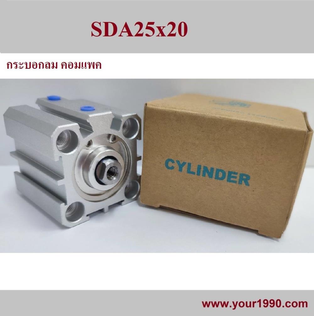 Compact Cylinder/กระบอกคอมแพค,Compact Cylinder/Cylinder/Compact/กระบอกคอมแพค,Airtac,Machinery and Process Equipment/Equipment and Supplies/Cylinders