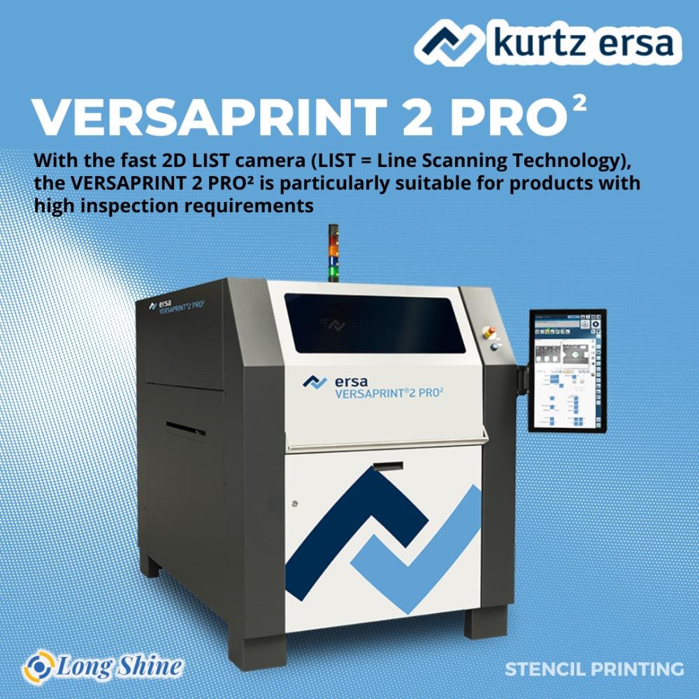 VERSAPRINT 2 PRO2,VERSAPRINT 2 PRO2,kurtzersa,Machinery and Process Equipment/Machinery/Printing Machine