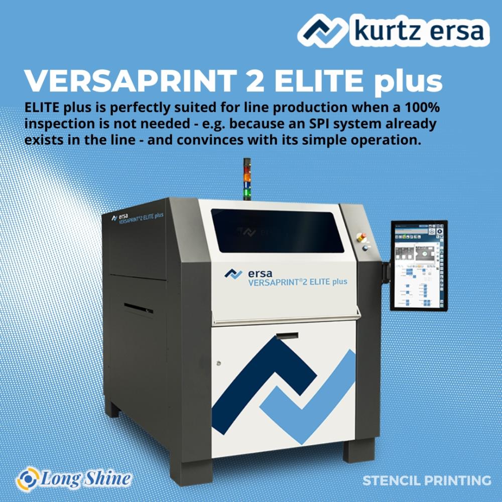 VERSAPRINT 2 ELITE plus,VERSAPRINT 2 ELITE plus,kurtzersa,Machinery and Process Equipment/Machinery/Printing Machine