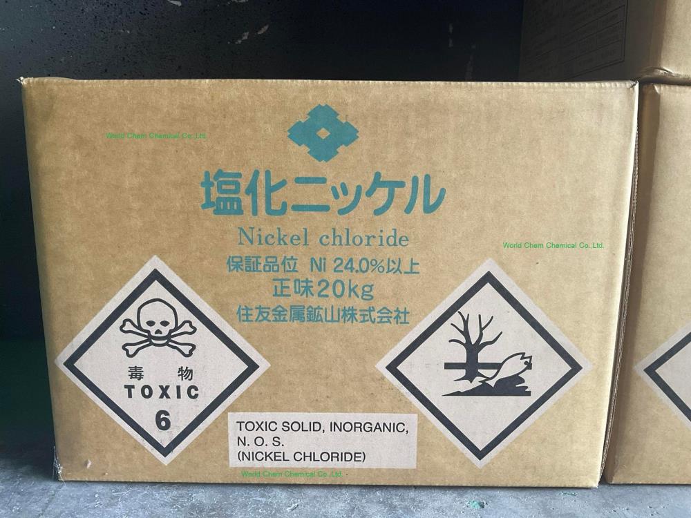 Nickel Chloride (sumitomo) นิเกิล คลอไรด์ ซูมิโตโม่,Nickel Chloride (sumitomo) นิเกิล คลอไรด์ ซูมิโตโม่,sumitomo ซูมิโตโม่,Chemicals/General Chemicals