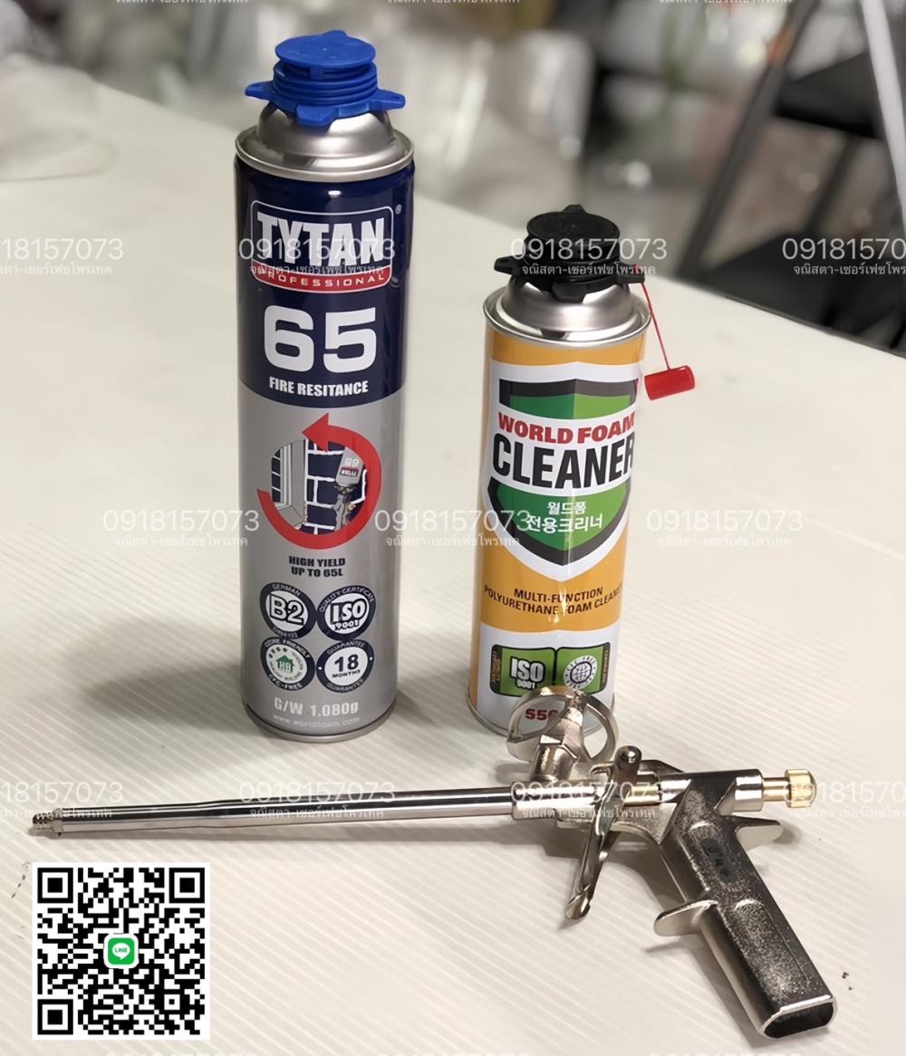 TYTAN 65 Foam Sealant  (Gun-type) ชนิดป้องกันไฟลาม กาวโฟม Pu Foam อเนกประสงค์ ใช้ฉีดพ่นเพื่ออุดรู ช่องโหว่>>สอบถามราคาพิเศษได้ที่0918157073ค่ะ<<