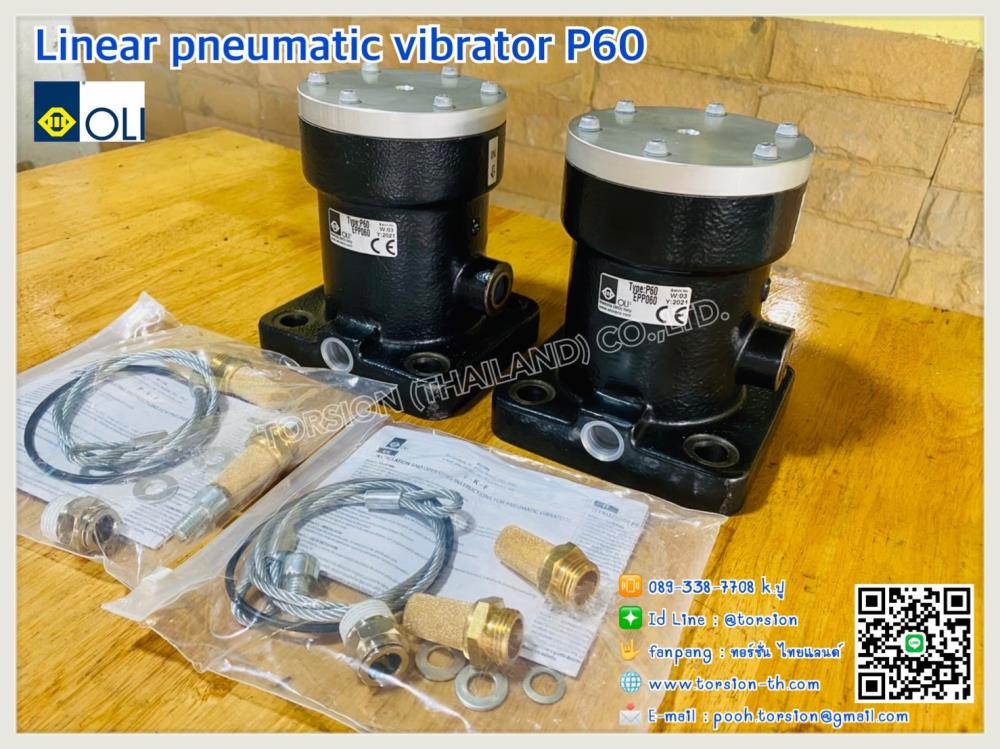 "OLI" Linear pneumatic vibrator P60