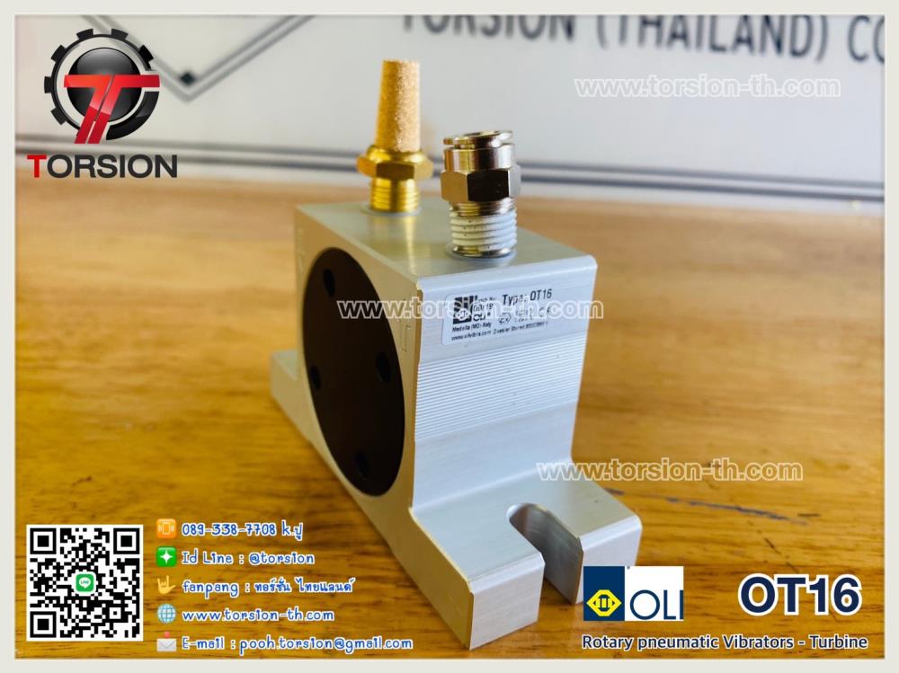 "OLI" Rotary pneumatic vibrator Turbine OT16