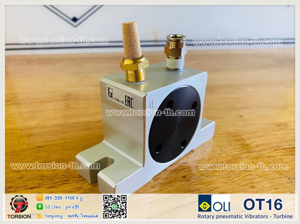 "OLI" Rotary pneumatic vibrator Turbine OT16