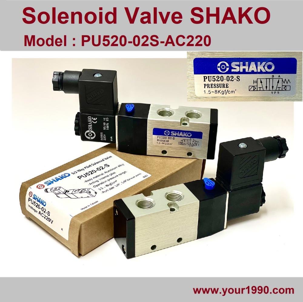 Solenoid Valve,Solenoid Valve/Shako/Shako Solenoid Valve,Shako,Pumps, Valves and Accessories/Valves/Solenoid Valve
