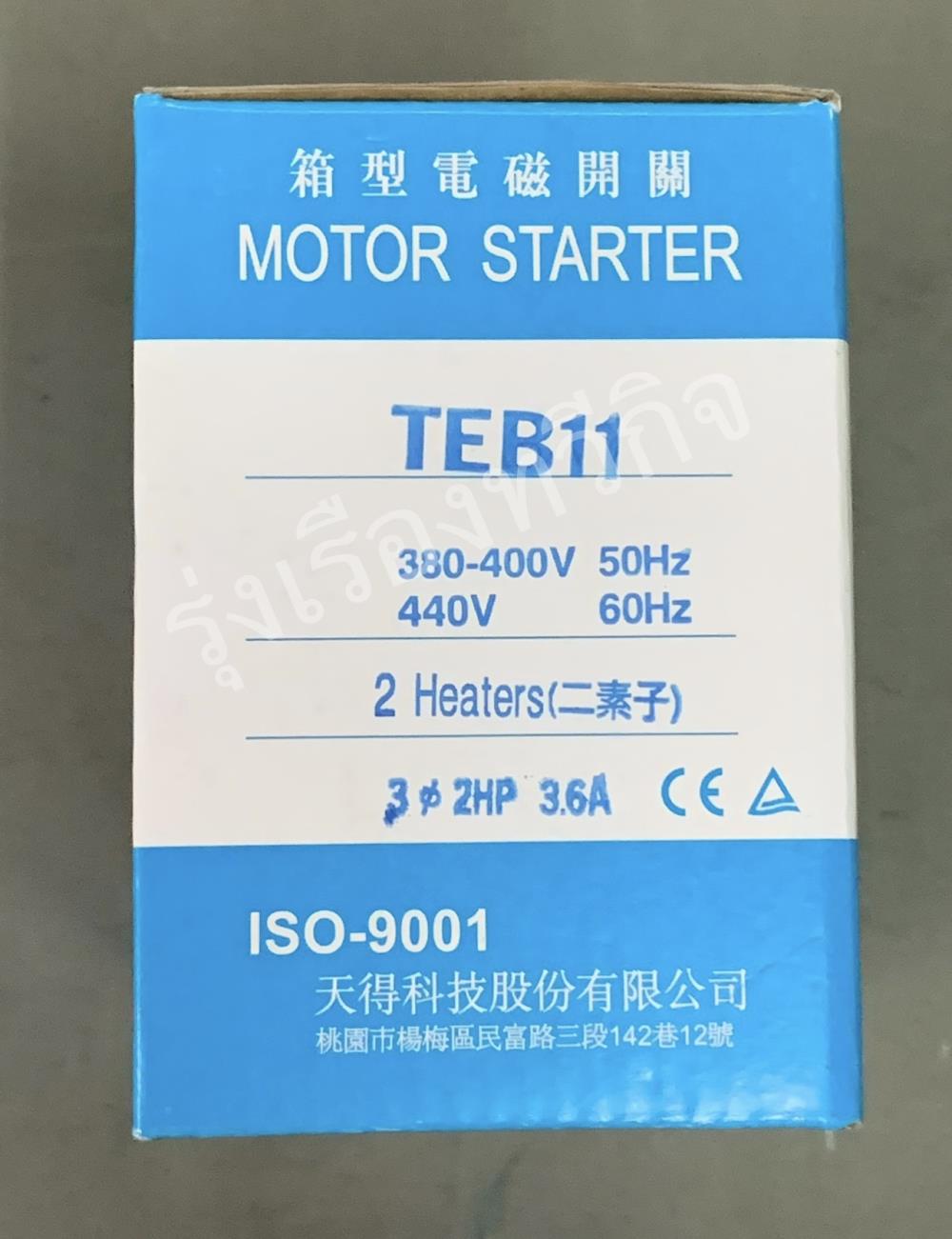 DOL. Starter TEB11A32 TEND Coil 380V Overload 2.6-4.2A
