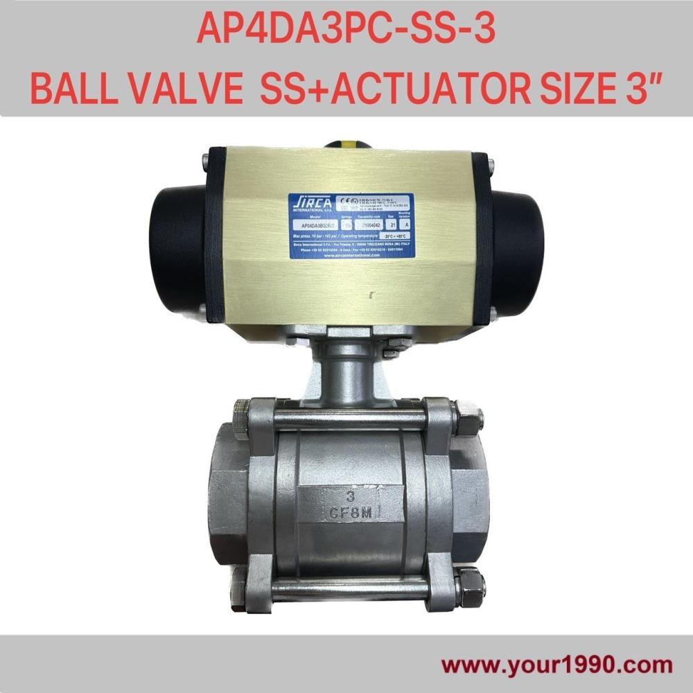 Actuator with Ball Valve,Actuator with Ball Valve/Actuator,SIRCA,Machinery and Process Equipment/Actuators