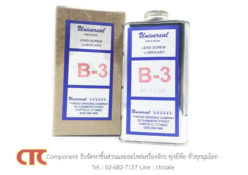 B-3 Lead Screw Lubricant,lubricant, lead Screw,Universal Precision,Machinery and Process Equipment/Lubricants