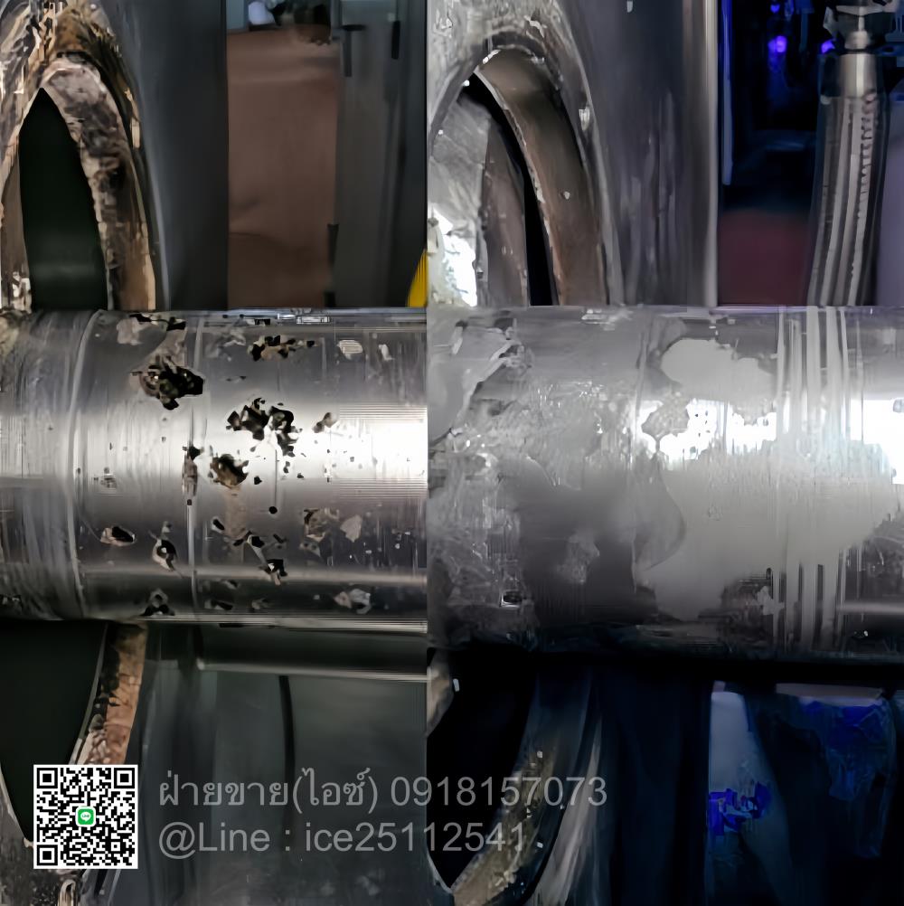 SealXpert PS103 Aluminium Repair Putty กาวอีพ็อกซี่พุตตี้ซ่อมแซมอลูมิเนียม วัสดุอุดซ่อมเสริม ปิดรอยร้าว รอยตามด-ติดต่อฝ่ายขาย(ไอซ์)0918157073ค่ะ
