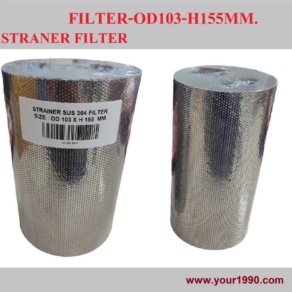 Strainer Filter SUS304