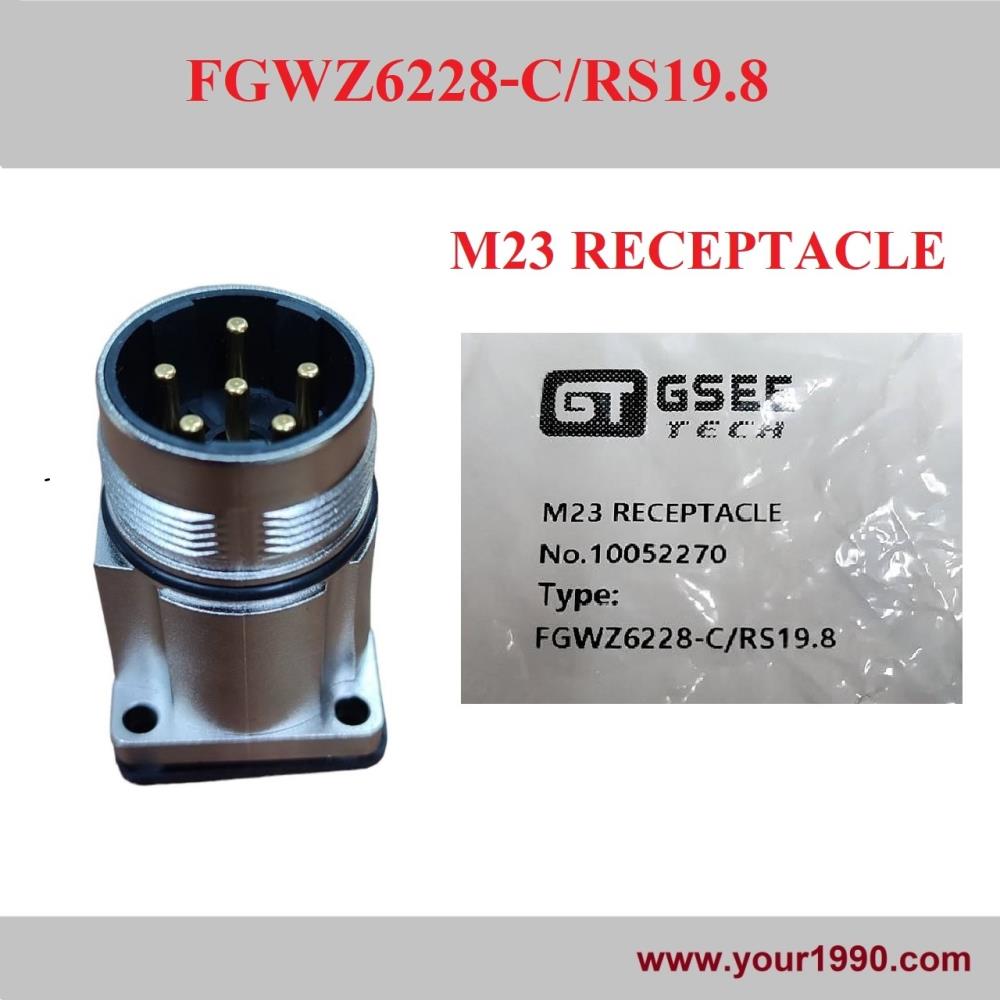 Receptacle,Receptacles/Socket/เต้ารับสำหรับเคเบิ้ล,GSEE TOUCH,Electrical and Power Generation/Electrical Components/Receptacle