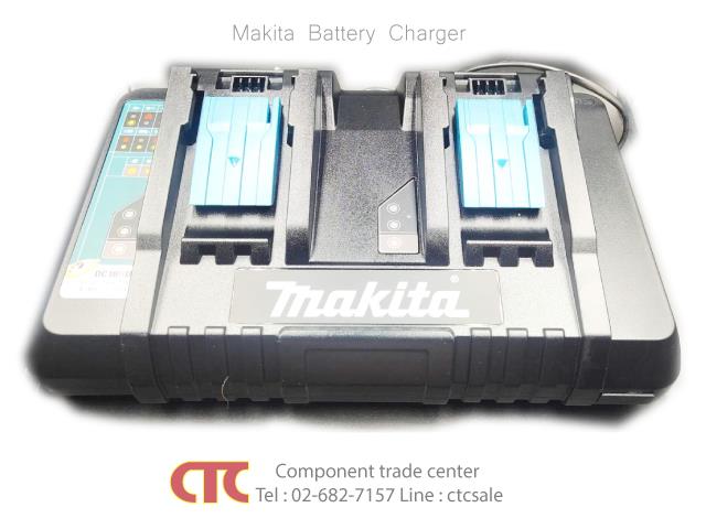 Makita Dual Voltage Rapid Charger,battery, batteries,MAKITA,Electrical and Power Generation/Electrical Equipment/Battery Chargers