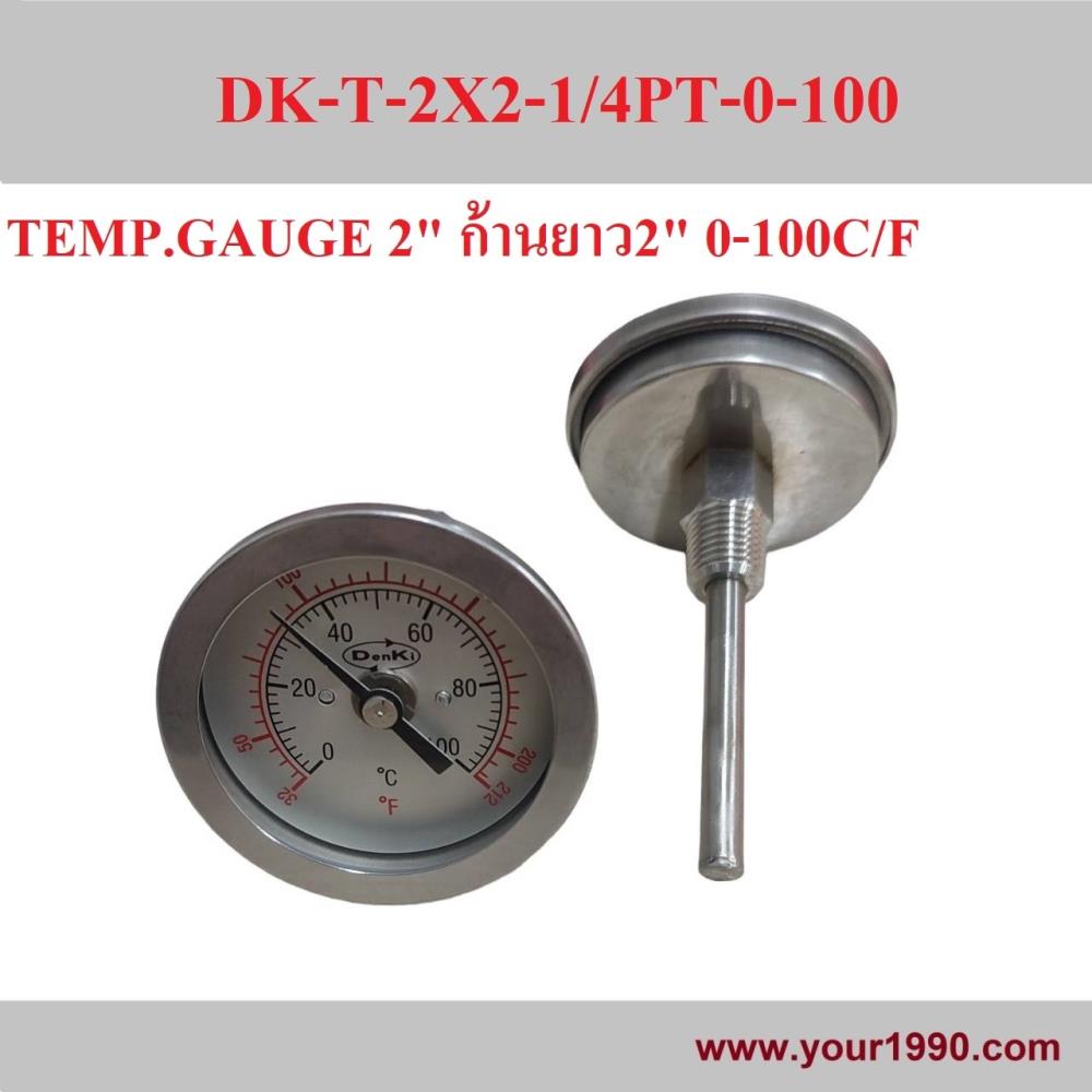 Temperature Gauge,Temp Gauge/Denki,Denki,Instruments and Controls/Gauges