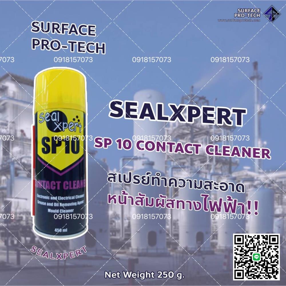 SP10 Contact Cleaner 450ml สเปรย์ทำความสะอาดหน้าสัมผัสทางไฟฟ้า อุปกรณ์อิเล็กทรอนิกส์ อุปกรณ์ไฟฟ้า-ติดต่อฝ่ายขาย(ไอซ์)0918157073ค่ะ,สเปรย์คอนแทคคลีนเนอร์, สเปรย์ทำความสะอาดชิ้นงานอิเล็คทรอนิกส์, สเปรย์ล้างชิ้นส่วนอิเลคทรอนิคส์ละเอียดอ่อน, สเปรย์ล้างแผงวงจรไฟฟ้า, CONTACT CLEANER, สเปรย์ทำความสะอาดหน้าสัมผัสอุปกรณ์อิเล็กทรอนิกส์, คอนแทคคลีนเนอร์, คอนแทคคลีนเนอร์, น้ำยาทำความสะอาดอุปกรณ์ไฟฟ้า,SealXpert,Plant and Facility Equipment/Cleaning Equipment and Supplies/Cleaners