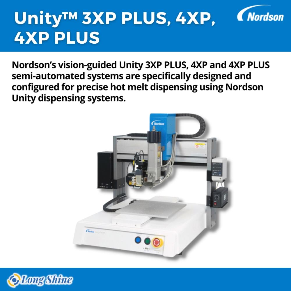 Unity 3XP PLUS, 4XP, 4XP PLUS,Unity 3XP PLUS, 4XP, 4XP PLUS,Nordson,Machinery and Process Equipment/Applicators and Dispensers/Dispensers