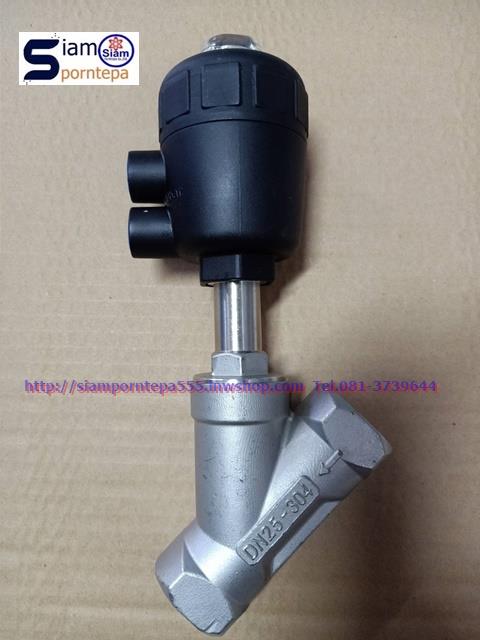 EMCP-15-50 Angle valve หรือ Actuator single Acting SS304 Body PU-Stanless SS304 size 1/2" Pressur 0-16 bar 240psi เพื่อเปิด-ปิด น้ำ ลม น้ำมัน แก๊ส,EMCP-15-50 Angle valve หรือ Actuator single Acting SS304 Body PU-Stanless SS304 size 1/2",EMCP-15-50 Angle valve หรือ Actuator single Acting SS304 Body PU-Stanless SS304 size 1/2" 0-16bar,EMCP-15-50 Angle valve หรือ Actuator single Acting SS304 Body PU-Stanless SS304 size 1/2" control 3-8bar pressure16bar 240psi,,Metals and Metal Products/Metal Angle and Metal Channel
