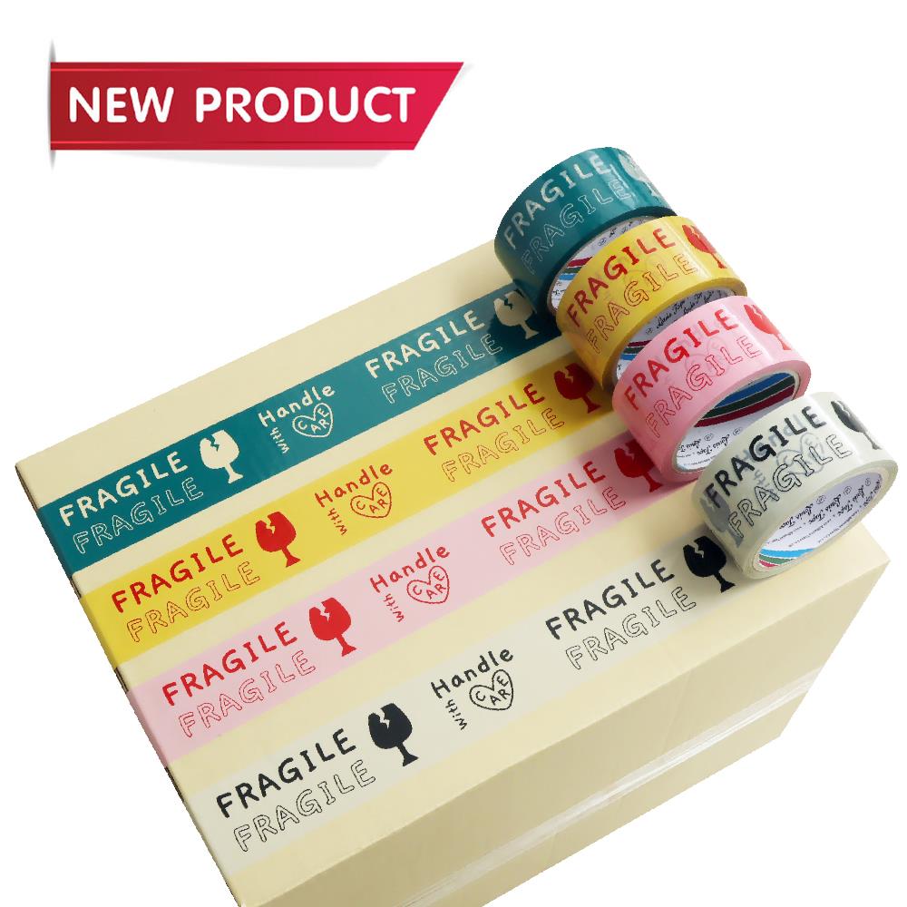 Louis Tape เทปพิมพ์ลาย Fragile/Handle with Care,เทปพิมพ์ลาย Fragile/Handle with Care,Louis Tape,Sealants and Adhesives/Tapes