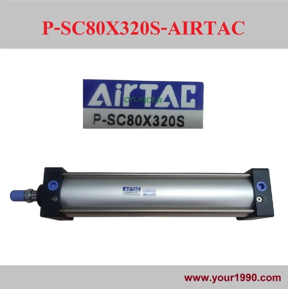 Air Cylinder/กระบอกลม,Air Cylinder/Cylinder/Airtac/กระบอกลม,Airtac,Machinery and Process Equipment/Equipment and Supplies/Cylinders