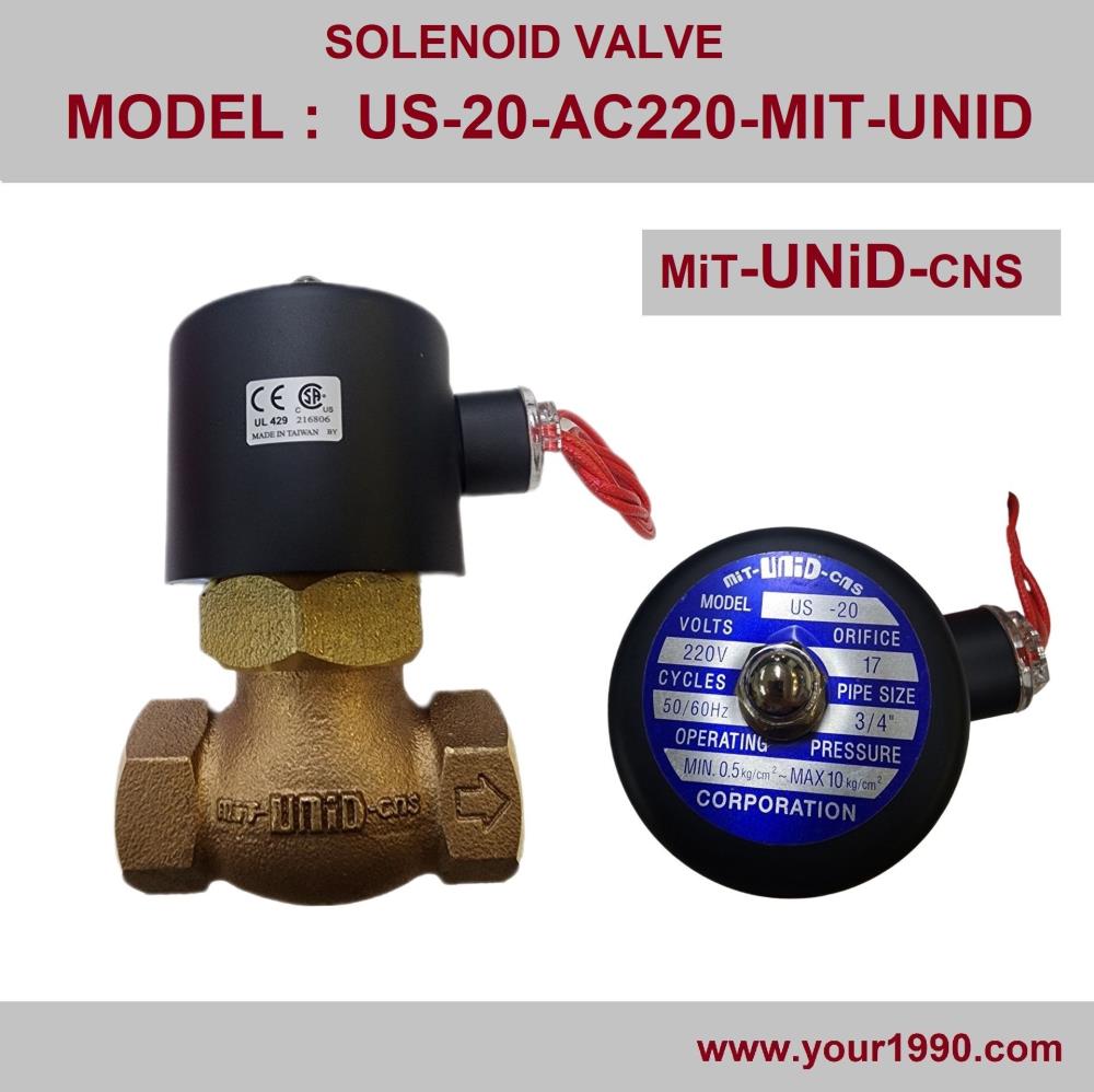 Solenoid Valve,Solenoid Valve/UNID/MIT UNID CNS Solenoid Valve,UNi-D (MiT UNiD CNS),Pumps, Valves and Accessories/Valves/Solenoid Valve