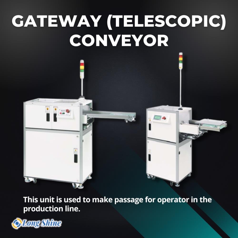 GATEWAY (TELESCOPIC) CONVEYOR,GATEWAY (TELESCOPIC) CONVEYOR KIHEUNG เครื่องลำเลียง PCB BOARD,KIHEUNG,Materials Handling/Conveyors