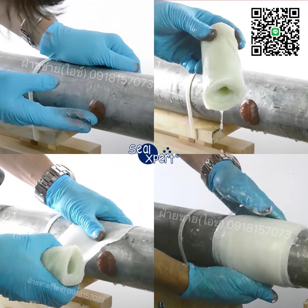 Wrap Seal Quick Repair Kit ชุดเทปพันท่อรั่วฉุกเฉิน(นำเข้าจากสิงคโปร์) เทปซ่อมท่อแตก ท่อรั่ว ท่อซึม ปลอดภัยสำหรับน้ำดื่มและทนต่อสารเคมี-ติดต่อฝ่ายขาย(ไอซ์)0918157073ค่ะ