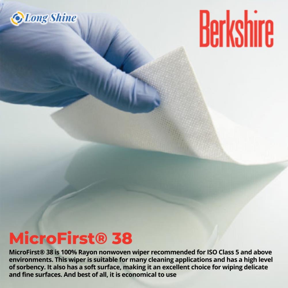 MicroFirst 38,Berkshire, Wiper, ผ้าคลีนรูม , ผ้าเช็ดชิ้นงาน, อุปกรณ์โรงงานอุตสาหกรรม, ห้องคลีนรูม,Berkshire,Automation and Electronics/Cleanroom Equipment