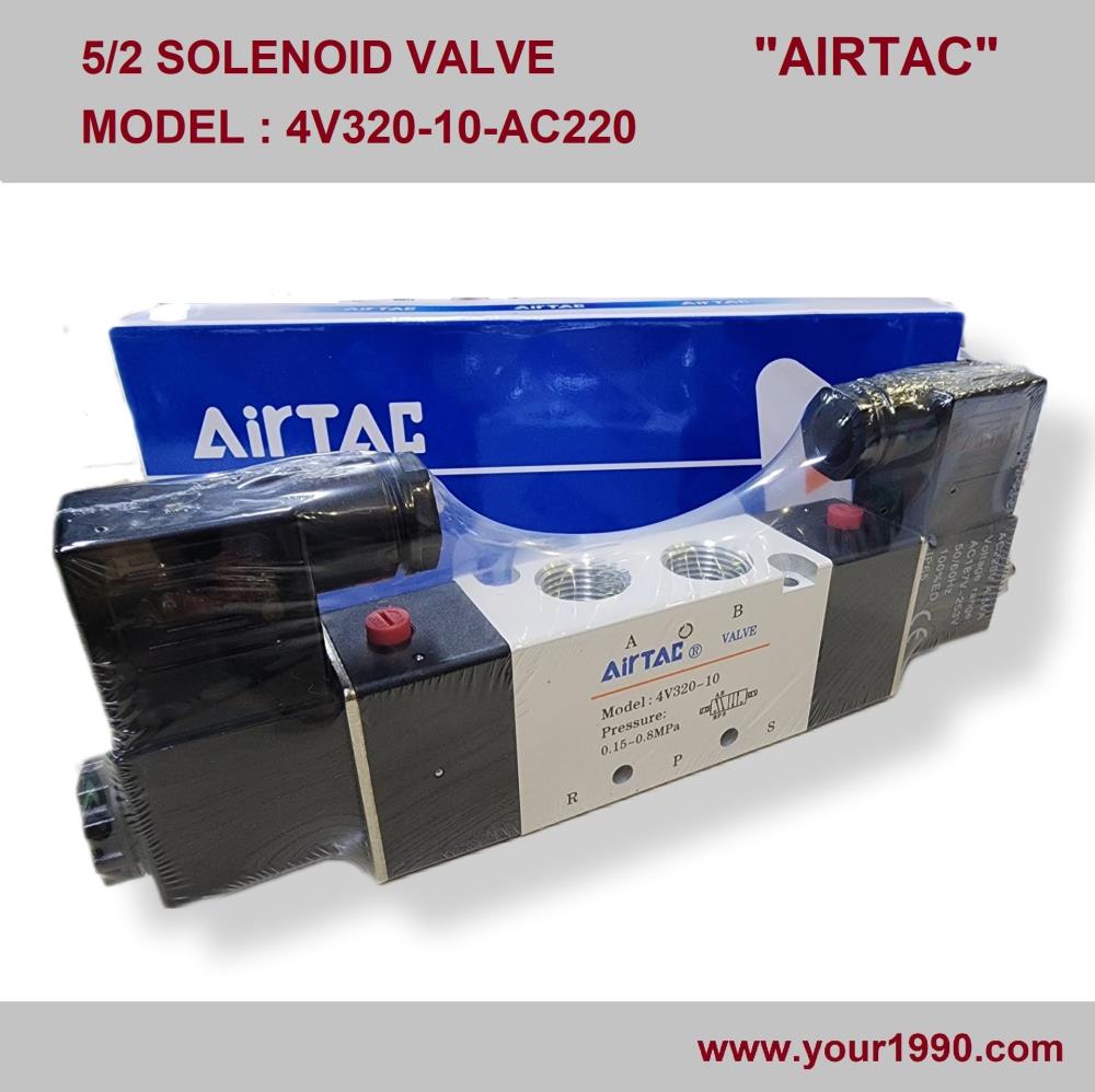 Solenoid Valve,Solenoid Valve/AIRTAC/AIRTAC Solenoid Valve,Airtac,Pumps, Valves and Accessories/Valves/Solenoid Valve