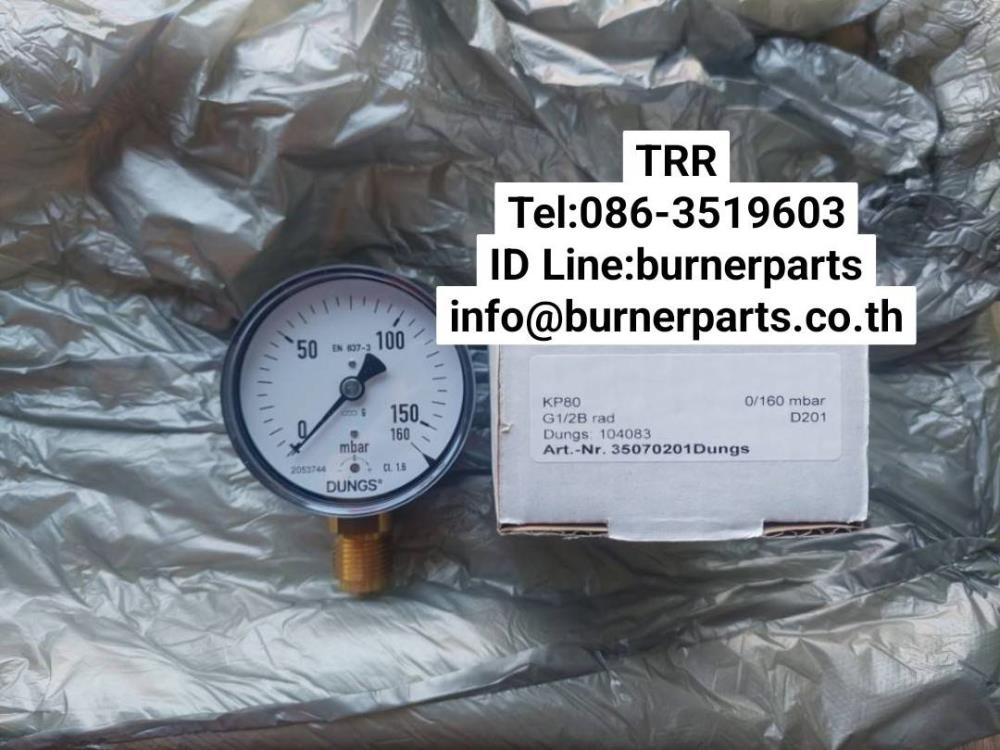 Dungs Pressure gauge 0-160 mbar,Dungs Pressure gauge 0-160 mbar,Dungs Pressure gauge 0-160 mbar,Instruments and Controls/Gauges
