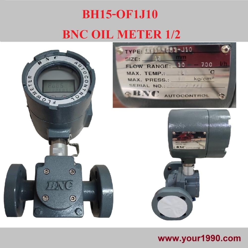 Rotor Flow Meter,Rotor Flow Meter/Flow Meter/BNC,BNC,Instruments and Controls/Meters