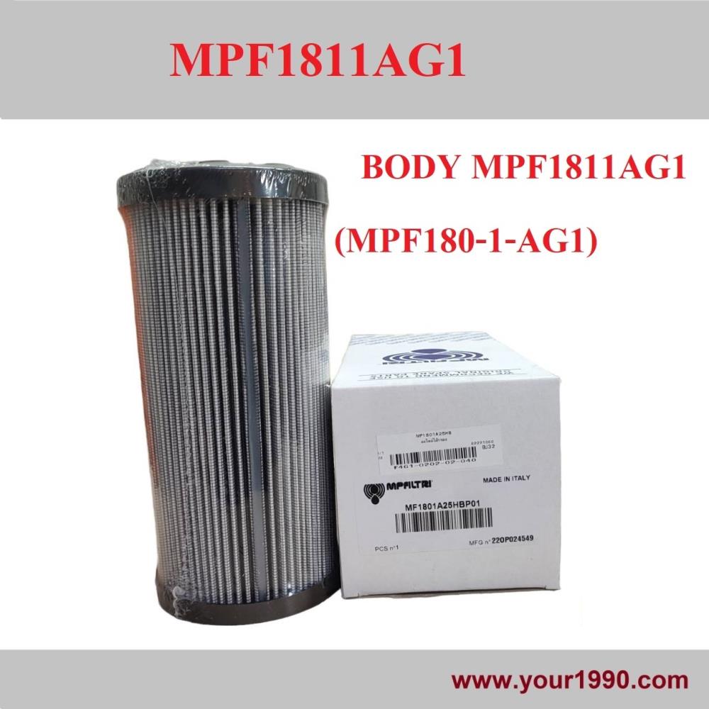 Return Filter,Return Filter/MP Filtri,MP Filtri,Machinery and Process Equipment/Filters/Filter Media & Filter Element