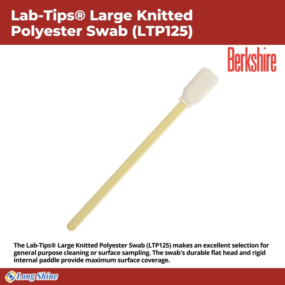 Lab-Tips Large Knitted Polyester Swab (LTP125),Lab-Tips Large Knitted Polyester Swab (LTP125) Berkshire,Berkshire,Automation and Electronics/Cleanroom Equipment