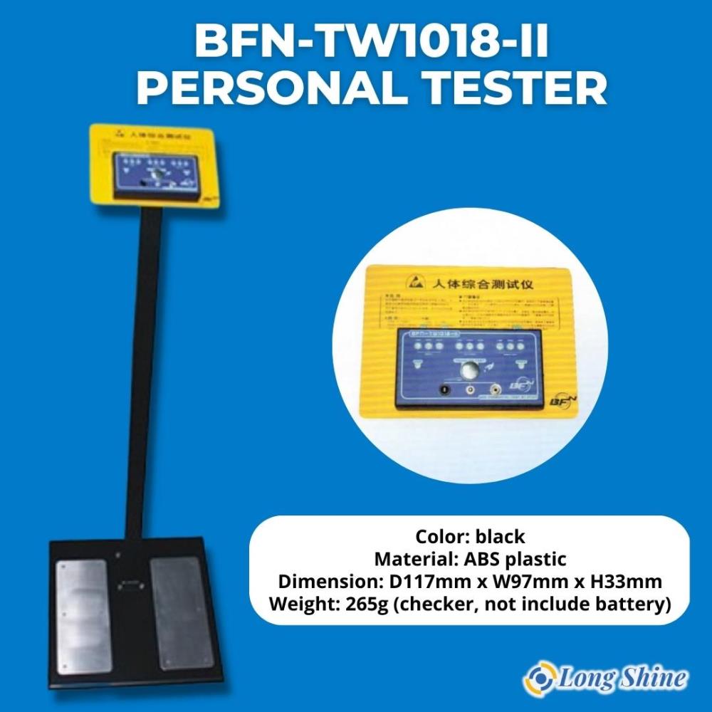 BFN-TW1018-II PERSONAL TESTER,BFN-TW1018-II PERSONAL TESTER,BFN,Instruments and Controls/Test Equipment