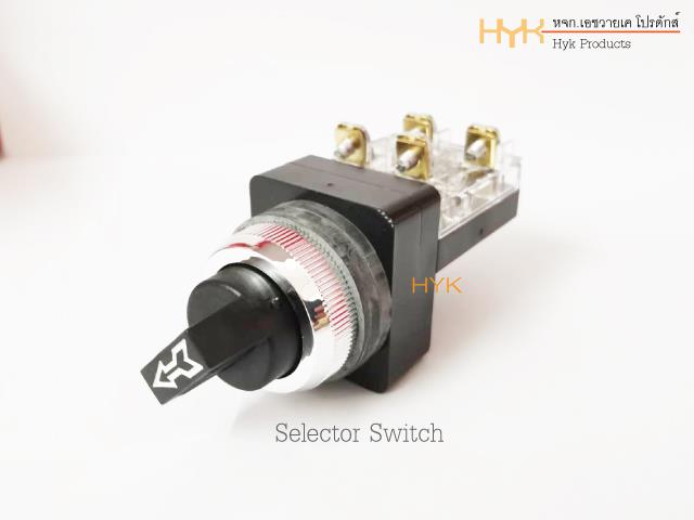 Selector Switch TSS,selector switch,tend,Instruments and Controls/Switches