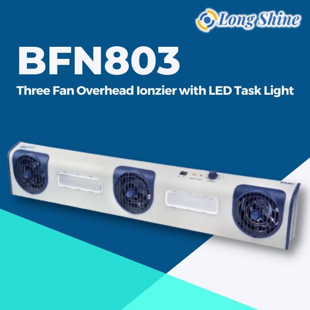 BFN803 Three Fan Overhead Ionzier with LED Task Light,BFN803 Three Fan Overhead Ionzier with LED Task Light,BFN,Machinery and Process Equipment/Water Treatment Equipment/Deionizing Equipment
