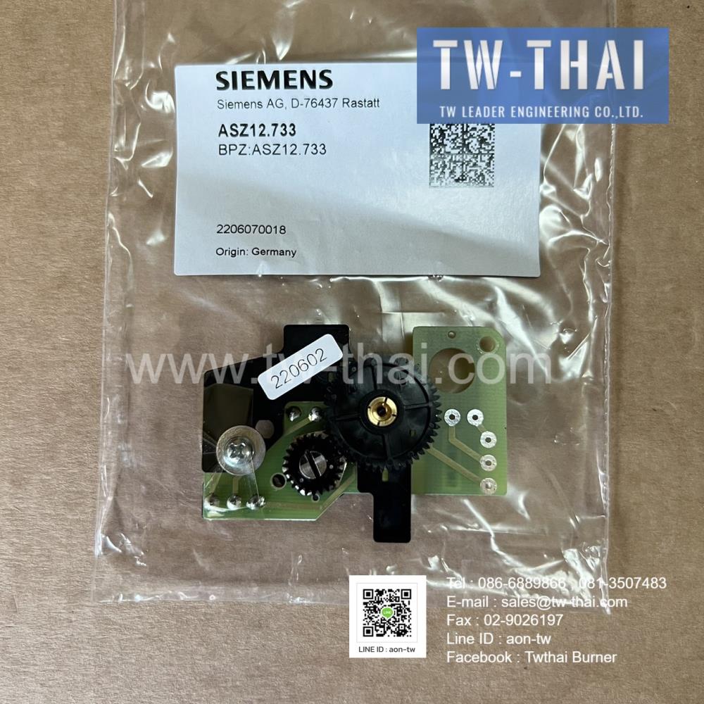 Siemens ASZ12.733 
