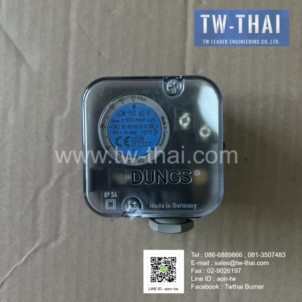 DUNGS LGW 150 A2P,Pressure Switches,DUNGS LGW 150 A2P, LGW 150 A2P, LGW 150,DUNGS,Instruments and Controls/Switches