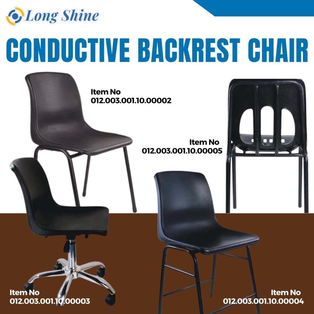 CONDUCTIVE BACKREST CHAIR,CONDUCTIVE BACKREST CHAIR,,Automation and Electronics/Cleanroom Equipment