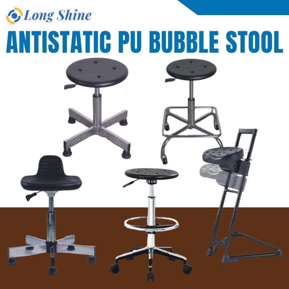ANTISTATIC PU BUBBLE STOOL,ANTISTATIC PU BUBBLE STOOL,,Automation and Electronics/Cleanroom Equipment