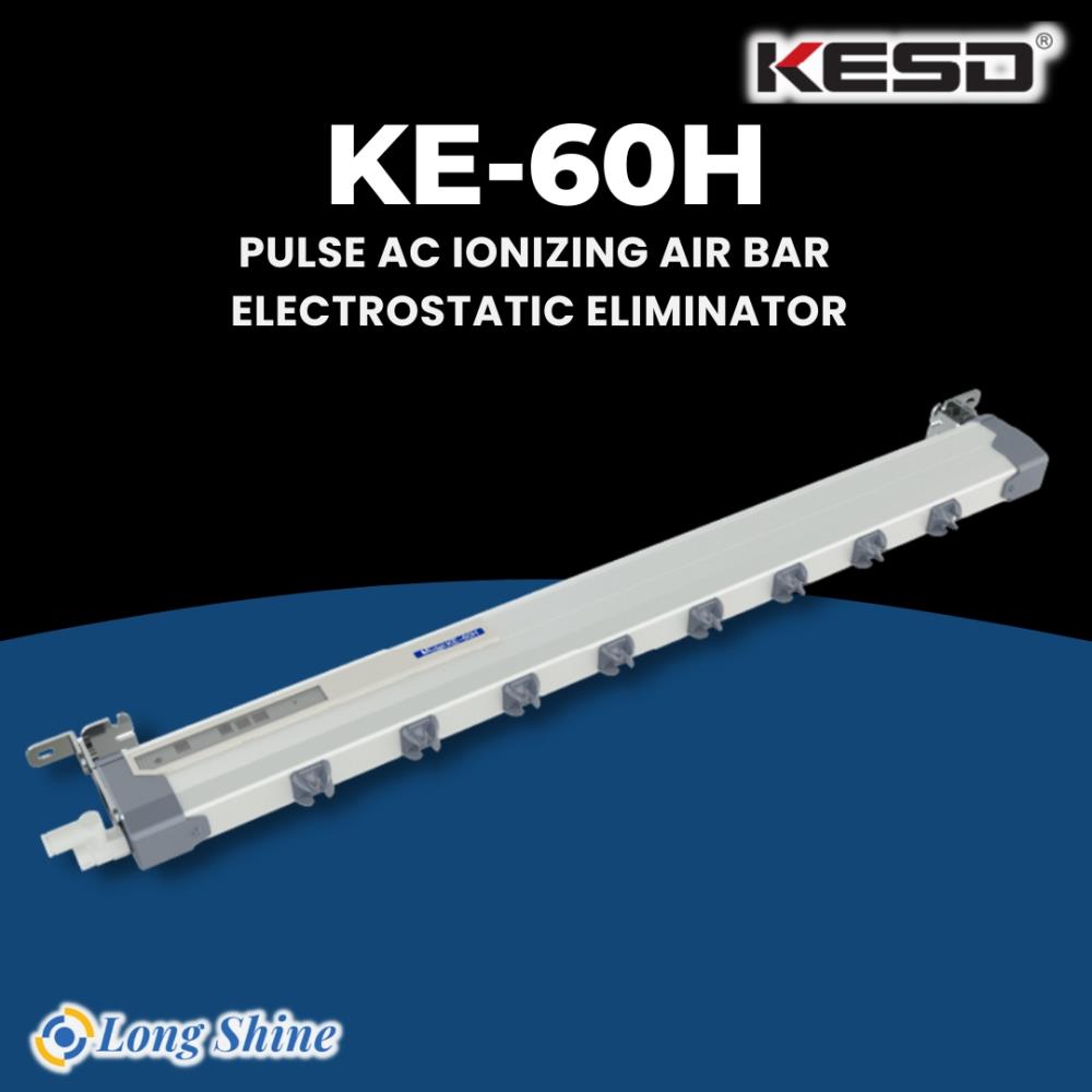 Pulse AC Ionizing Air Bar Electrostatic EliminatorKE-60H,Pulse AC Ionizing Air Bar Electrostatic EliminatorKE-60H,kesd,Machinery and Process Equipment/Water Treatment Equipment/Deionizing Equipment