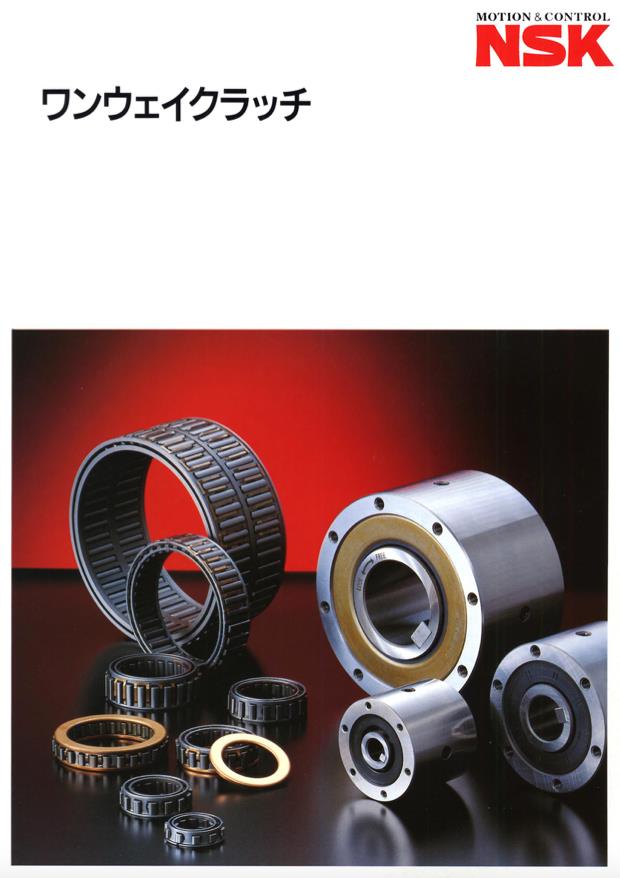 PNC30 One Way Clutch Bearing,PNC30,NSK,Machinery and Process Equipment/Brakes and Clutches/Clutch