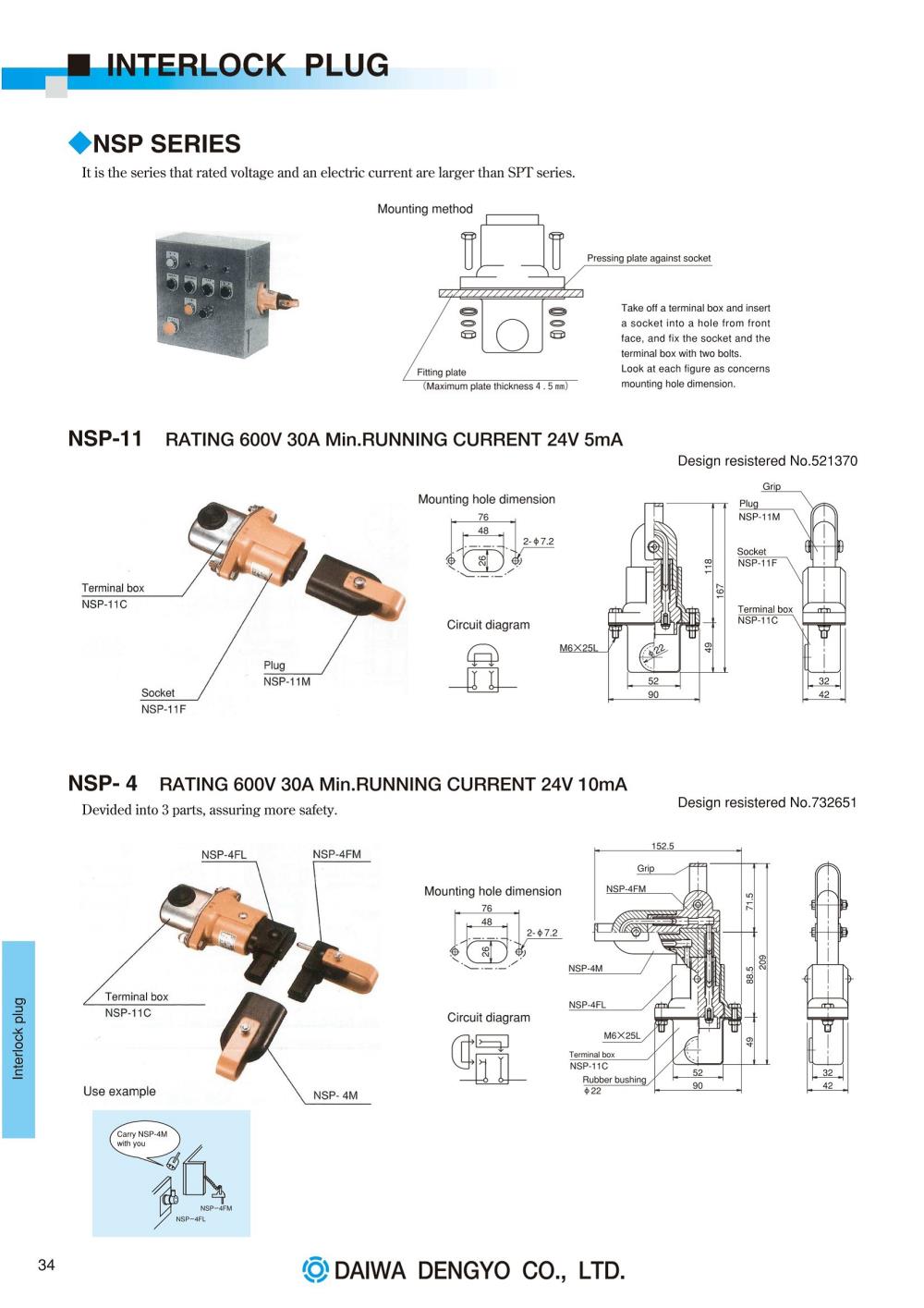 DAIWA DENGYO Interlock Plug NSP Series