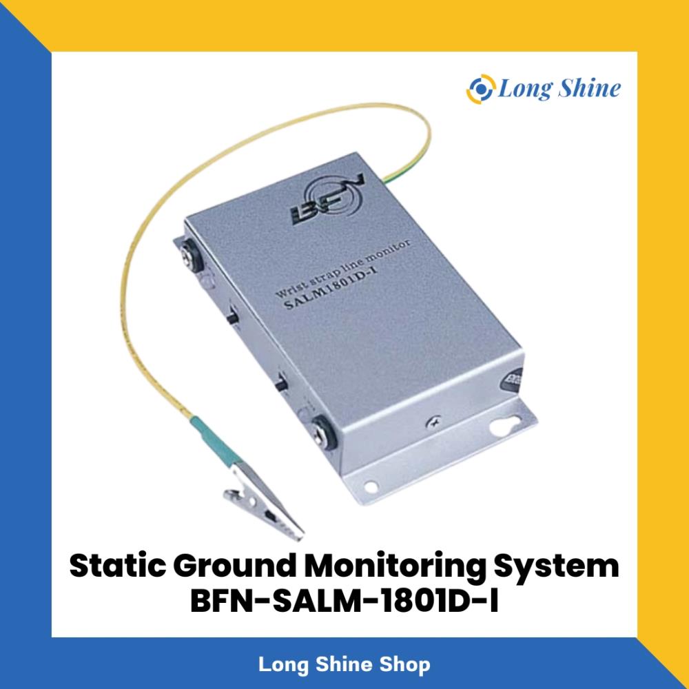 Static Ground Monitoring System BFN-SALM-1801D-I,Static Ground Monitoring System BFN-SALM-1801D-I,,Tool and Tooling/Accessories
