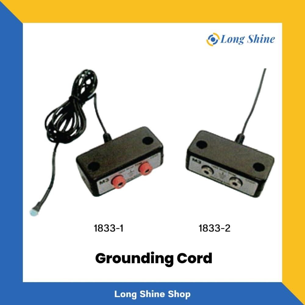 1833-1,1833-2 Grounding Cord,1833-1,1833-2 Grounding Cord,,Tool and Tooling/Accessories
