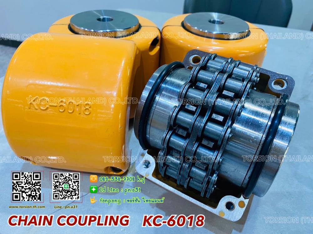 ยอยโซ่/คัปปลิ้งโซ่/Chain coupling KC-6018,chain coupling , ยอยโซ่ , คัปปลิ้งโซ่ , coupling , KC-6018 , KC6018 , ยอย , คัปปลิ้ง , 6018,HUMMER,Electrical and Power Generation/Power Transmission