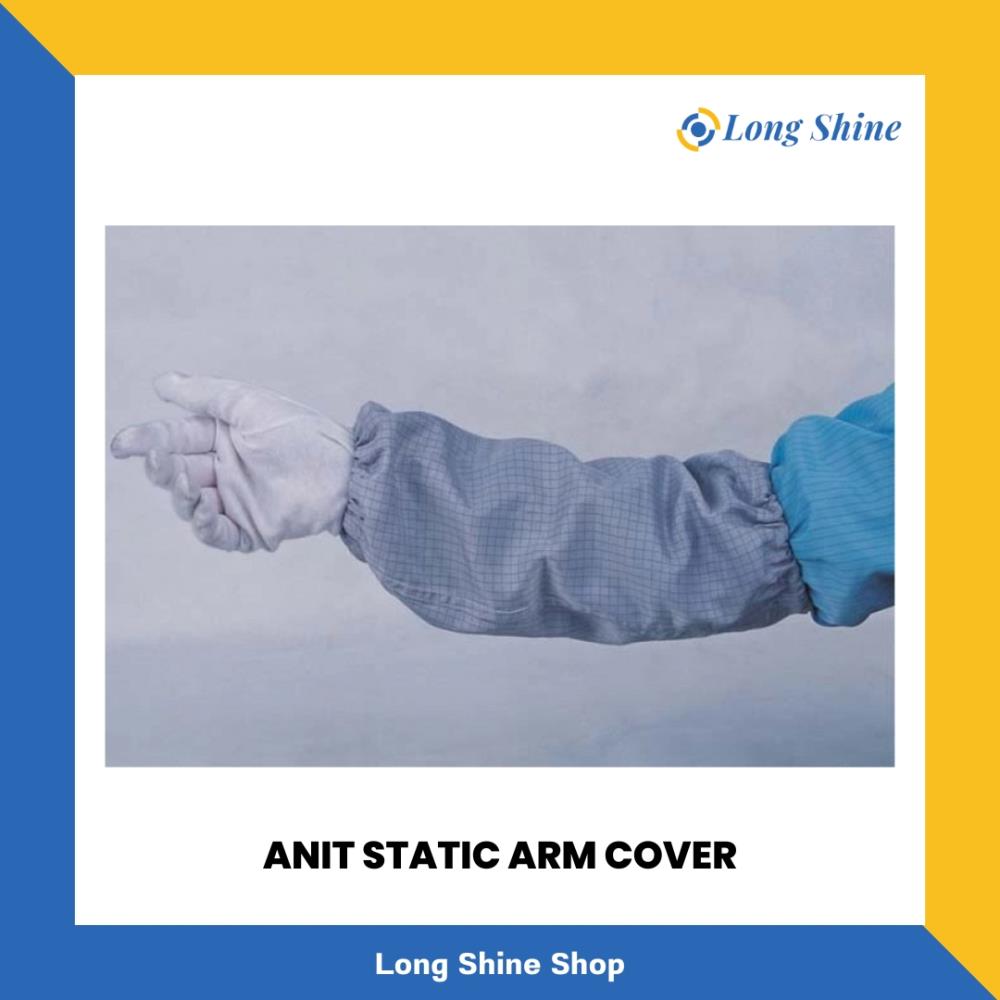 Anti Static Arm Cover,Anti Static Arm Cover,,Automation and Electronics/Cleanroom Equipment