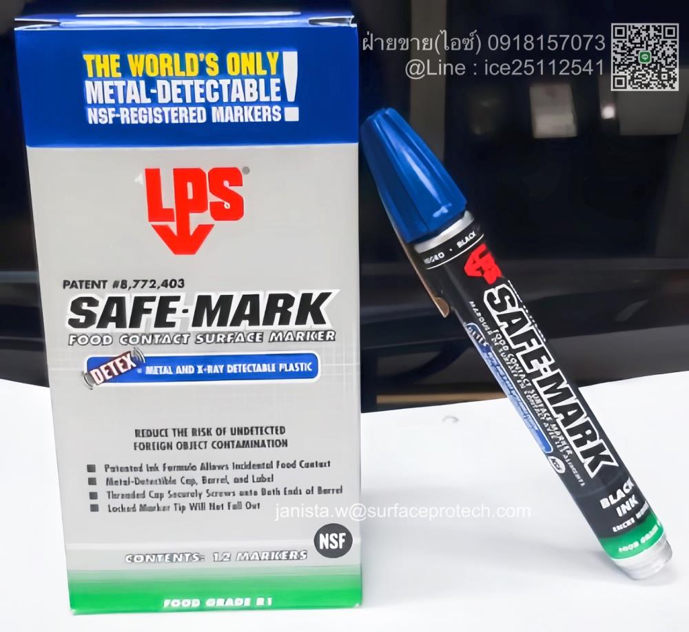 SAFE-MARK Food Contact Markers ปากกาทำเครื่องหมายบนพื้นผิวสัมผัสอาหาร(NSF:R1) แห้งเร็ว ทนทานทุกพื้นผิว(สีดำ)-ติดต่อฝ่ายขาย(ไอซ์)0918157073ค่ะ,ปากกาเคมีฟู้ดเกรด, ปากกาฟู้ดเกรด, safe mark, food contact marker, ปากกา safe mark, ปากกาเขียนบนอาหาร, ฟู้ดคอนแทค มารค์เกอร์, LPS SAFE-MARK, ปากกาใช้ในอาหาร, lps safe mark food , ปากกามาร์คฟู้ดเกรด, ปากกาสำหรับอุตสาหกรรมอาหาร,LPS,Machinery and Process Equipment/Machinery/Food Processing Machinery
