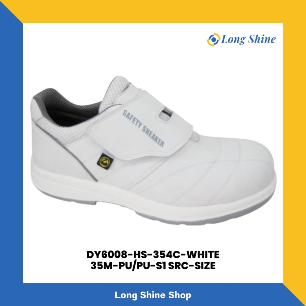 รองเท้า DY6008-HS-354C-WHITE-35M-PU/PU-S1 SRC-SIZE,รองเท้า DY6008-HS-354C-WHITE-35M-PU/PU-S1 SRC-SIZE,EUROSTAT?,Automation and Electronics/Cleanroom Equipment