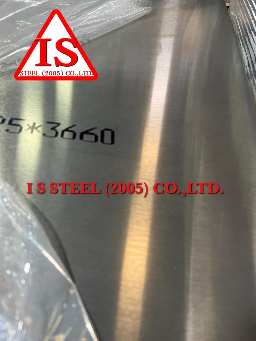 aluminium alloy 7075 T651,อลูมิเนียมอัลลอยด์,7075 T651,Metals and Metal Products/Alloys
